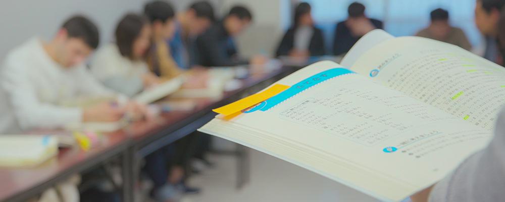 超級:ネイティブレベルを目指します。